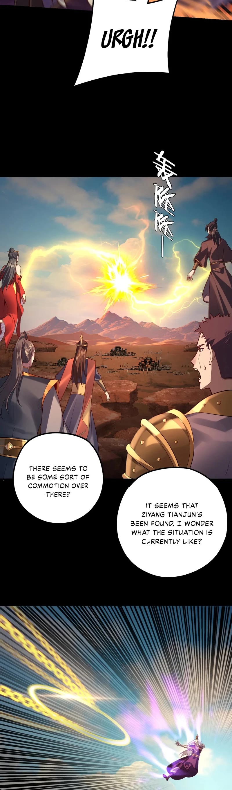 I Am the Fated Villain Chapter 156 page 12 - Chapter 156