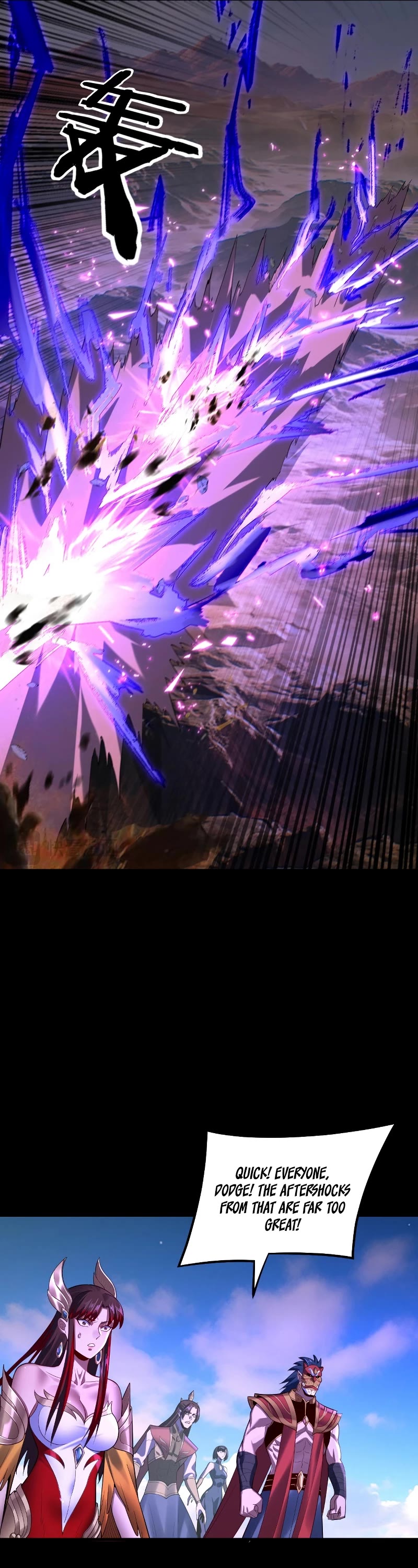 I Am the Fated Villain Chapter 157 page 21 - Chapter 157