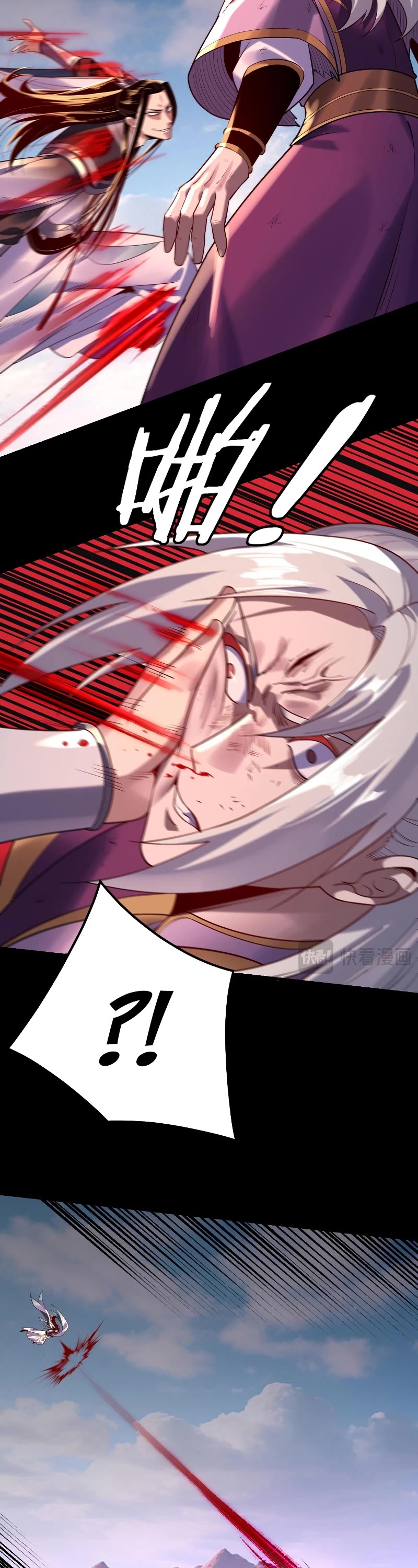 I Am the Fated Villain Chapter 157 page 6 - Chapter 157