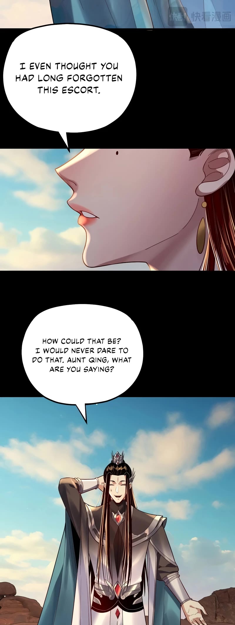 I Am the Fated Villain Chapter 158 page 20 - Chapter 158