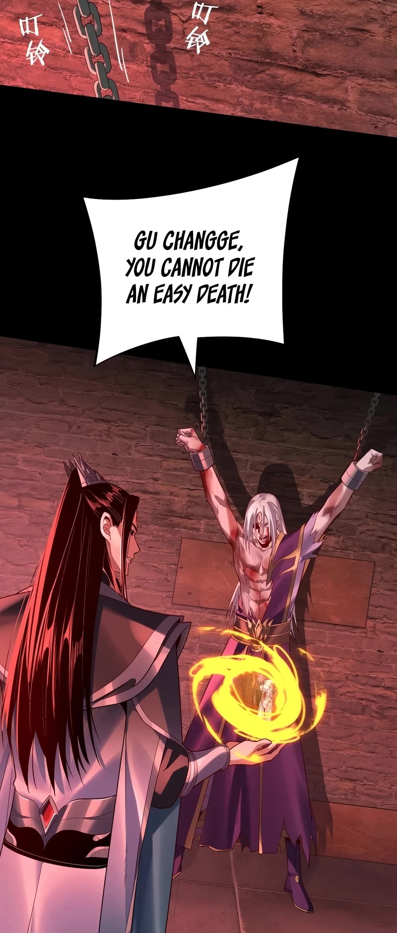 I Am the Fated Villain Chapter 158 page 25 - Chapter 158