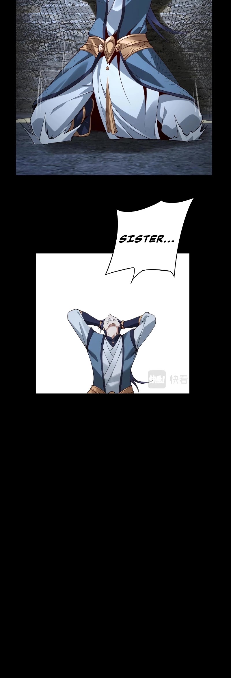 I Am the Fated Villain Chapter 16 page 16 - Chapter 16