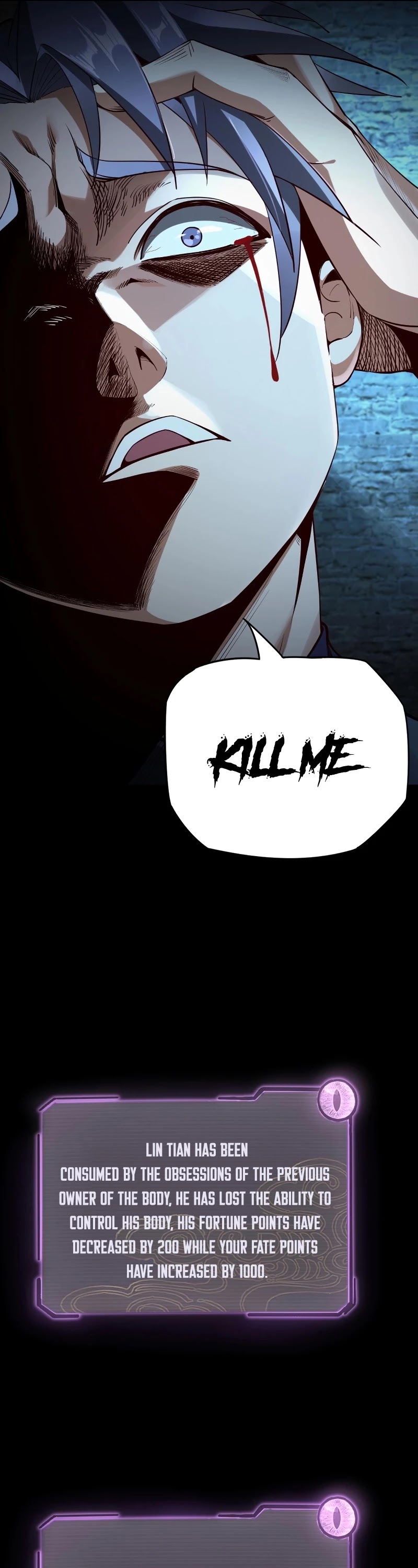 I Am the Fated Villain Chapter 16 page 17 - Chapter 16