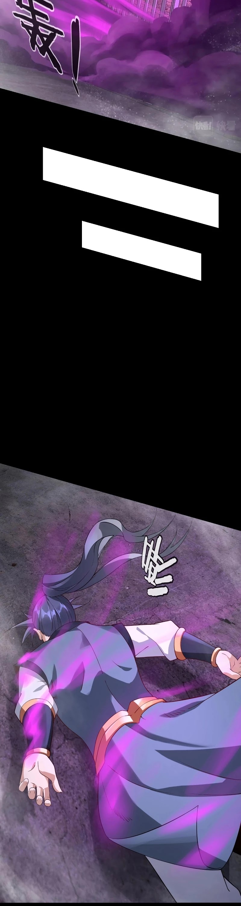 I Am the Fated Villain Chapter 16 page 28 - Chapter 16