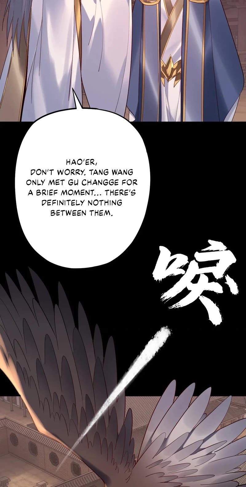 I Am the Fated Villain Chapter 160 page 4 - Chapter 160