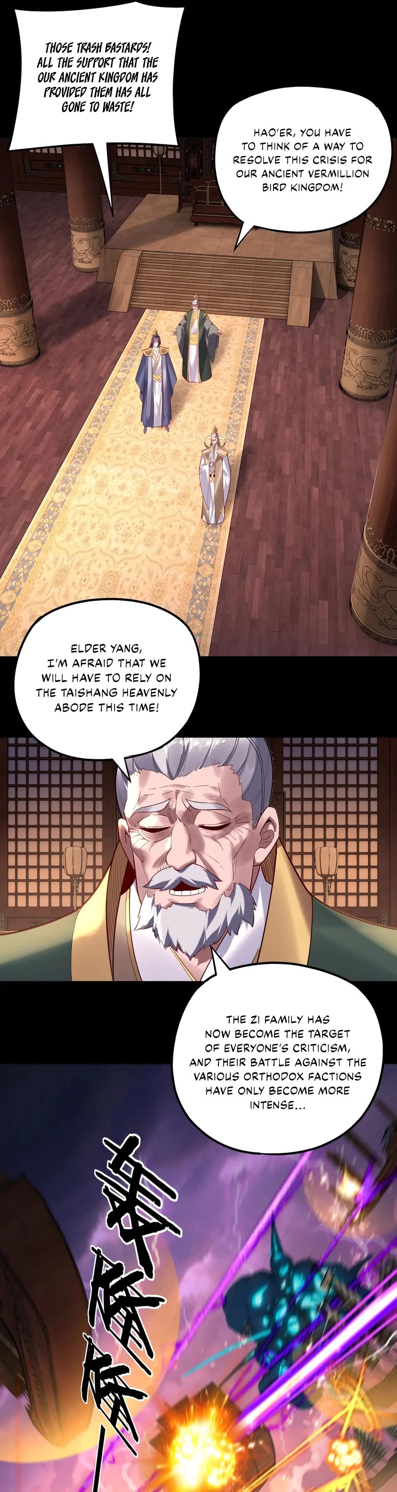 I Am the Fated Villain Chapter 161 page 4 - Chapter 161