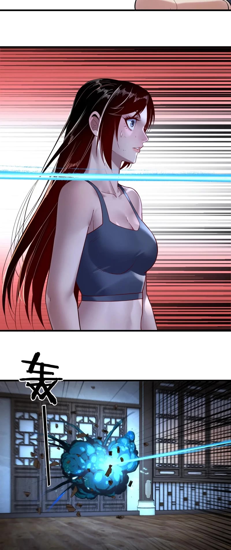 I Am the Fated Villain Chapter 162 page 8 - Chapter 162