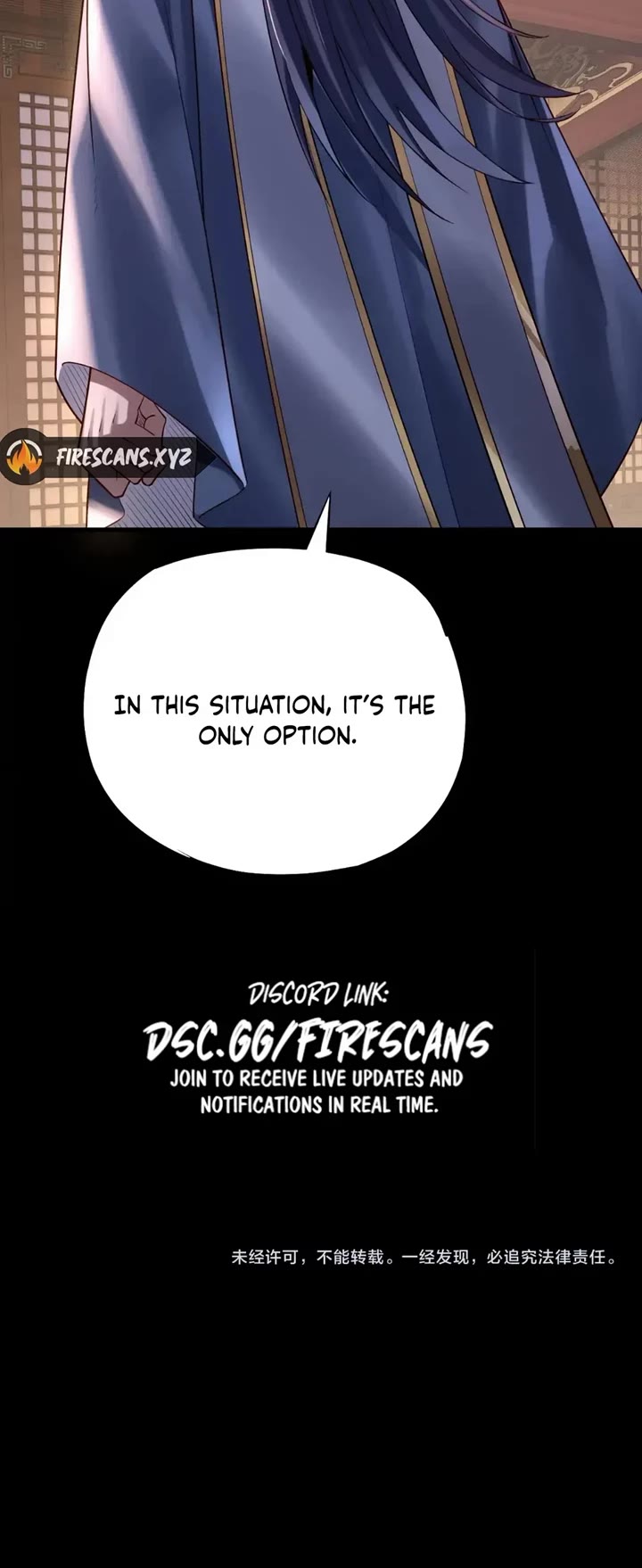 I Am the Fated Villain Chapter 165 page 29 - Chapter 165