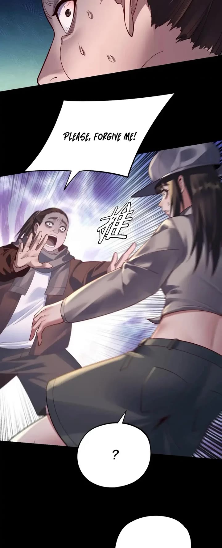 I Am the Fated Villain Chapter 165 page 5 - Chapter 165