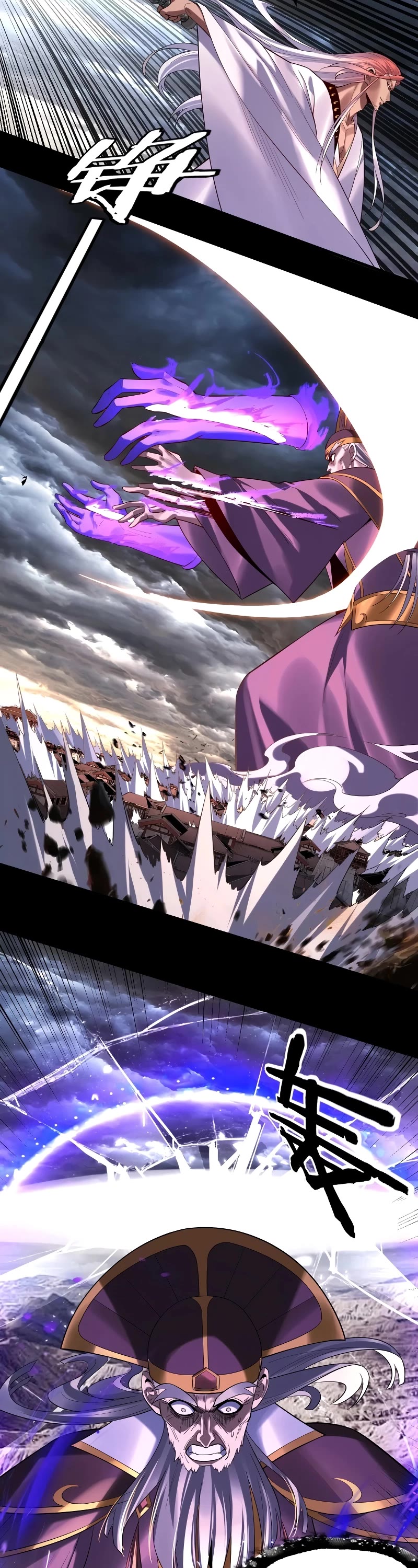 I Am the Fated Villain Chapter 168 page 14 - Chapter 168