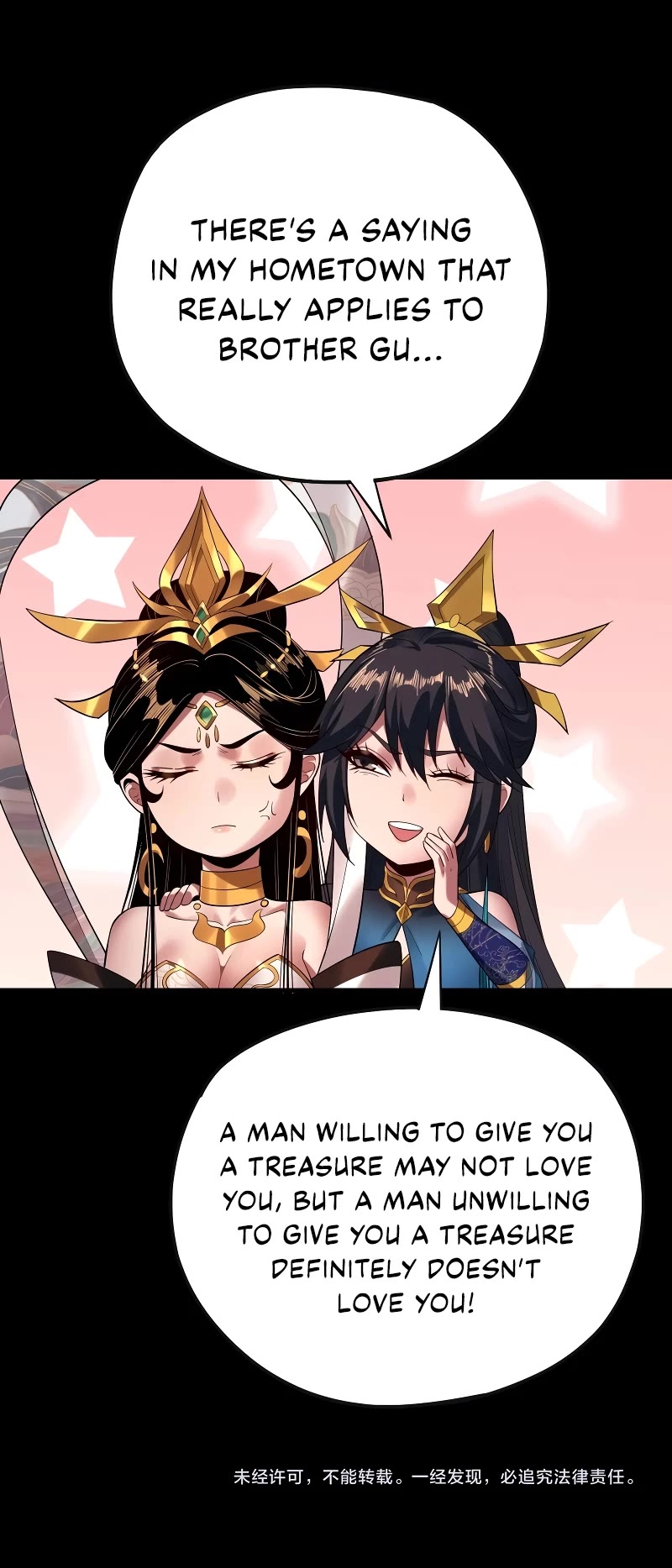 I Am the Fated Villain Chapter 168 page 33 - Chapter 168