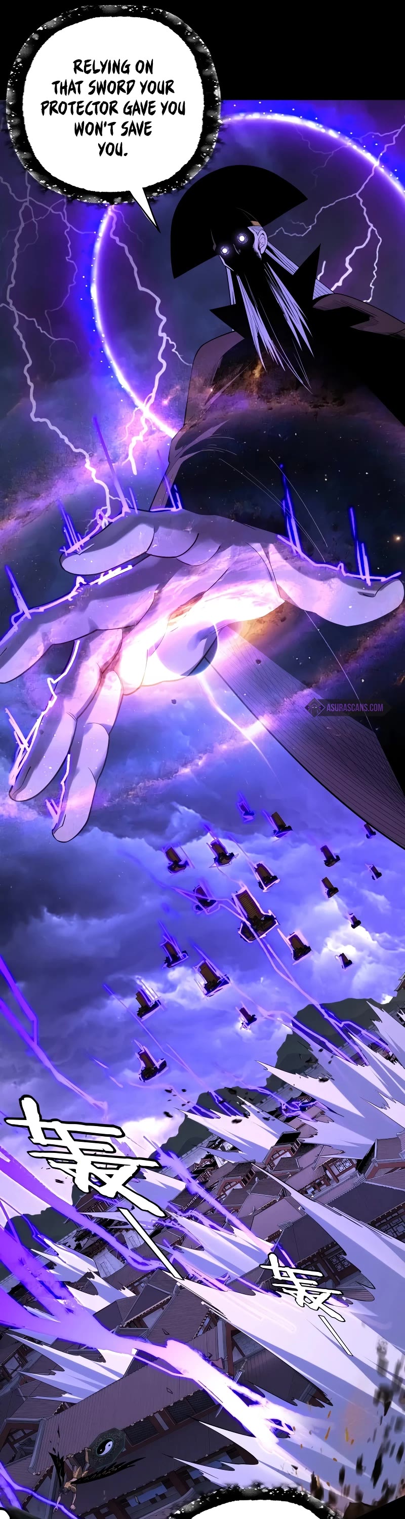 I Am the Fated Villain Chapter 168 page 7 - Chapter 168