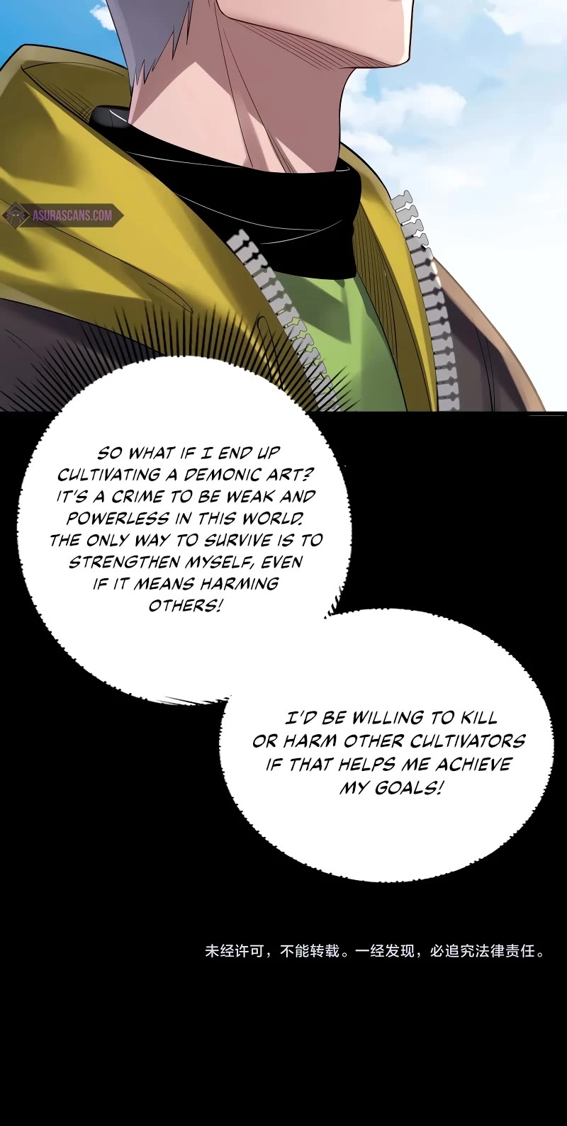 I Am the Fated Villain Chapter 169 page 34 - Chapter 169