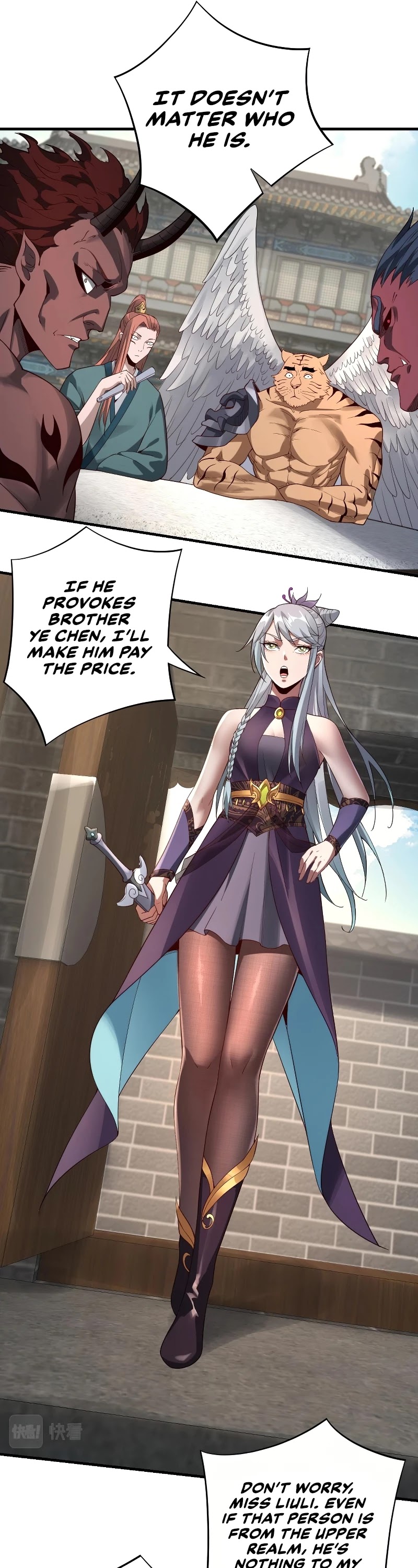 I Am the Fated Villain Chapter 17 page 19 - Chapter 17
