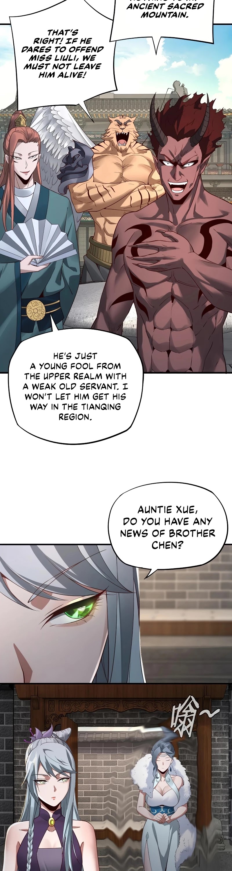 I Am the Fated Villain Chapter 17 page 20 - Chapter 17