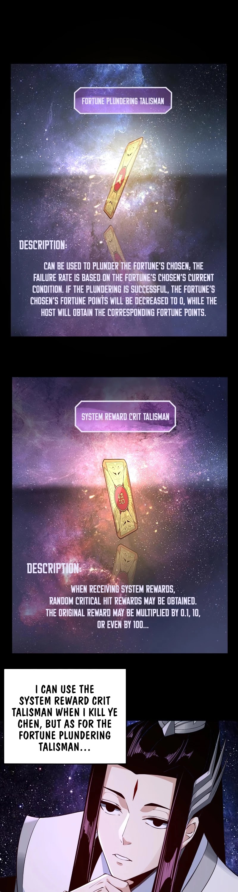 I Am the Fated Villain Chapter 17 page 4 - Chapter 17