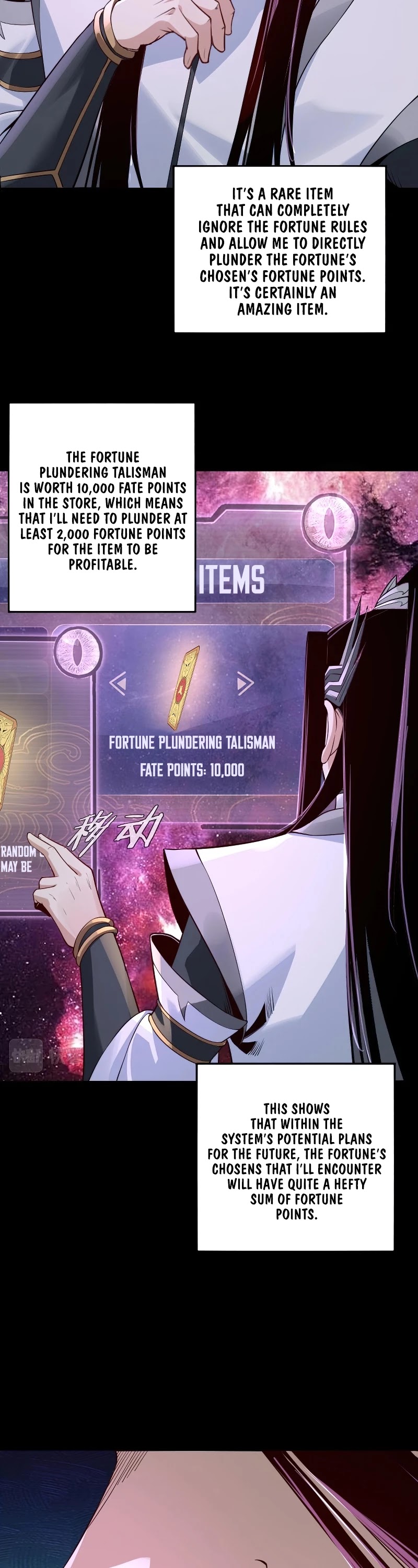 I Am the Fated Villain Chapter 17 page 5 - Chapter 17