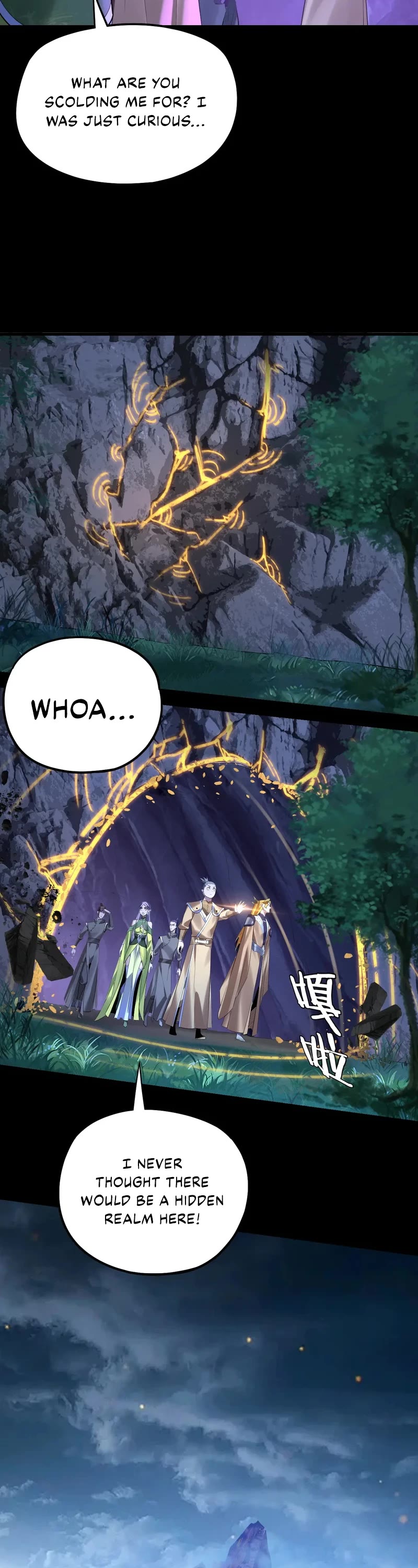I Am the Fated Villain Chapter 173 page 16 - Chapter 173