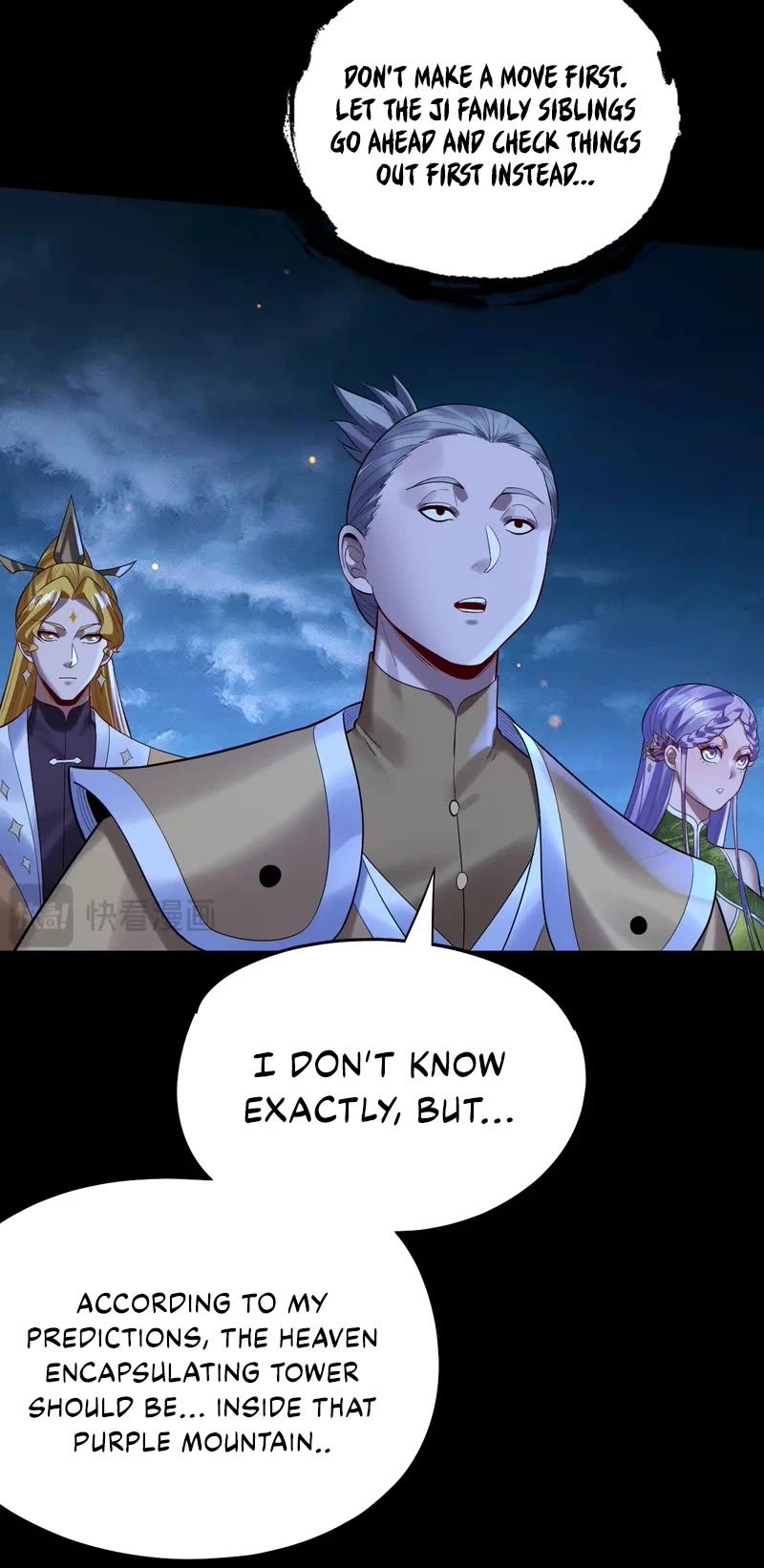 I Am the Fated Villain Chapter 173 page 18 - Chapter 173
