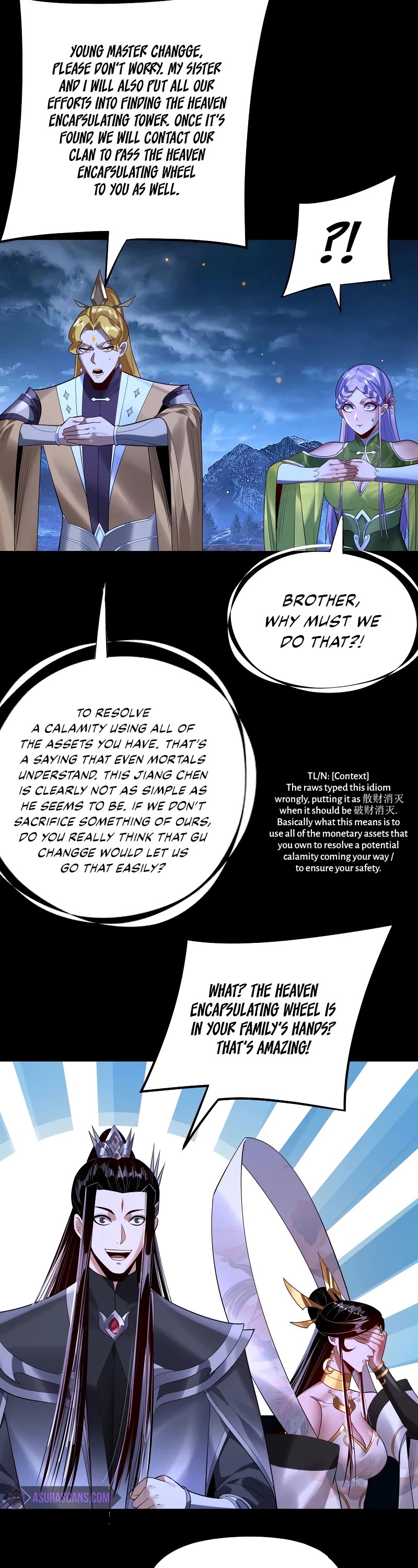 I Am the Fated Villain Chapter 174 page 13 - Chapter 174