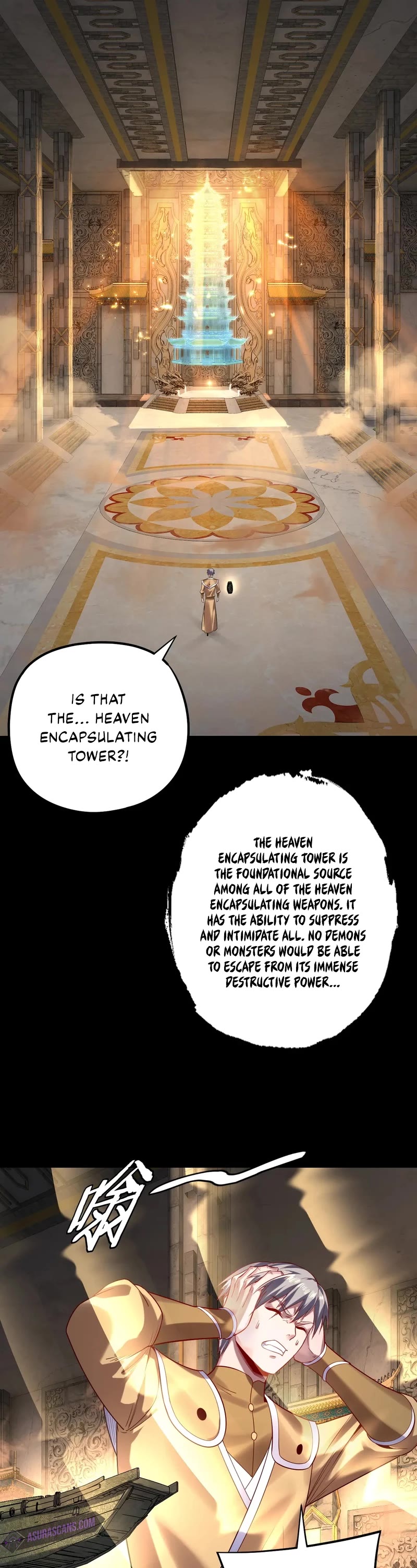 I Am the Fated Villain Chapter 175 page 16 - Chapter 175