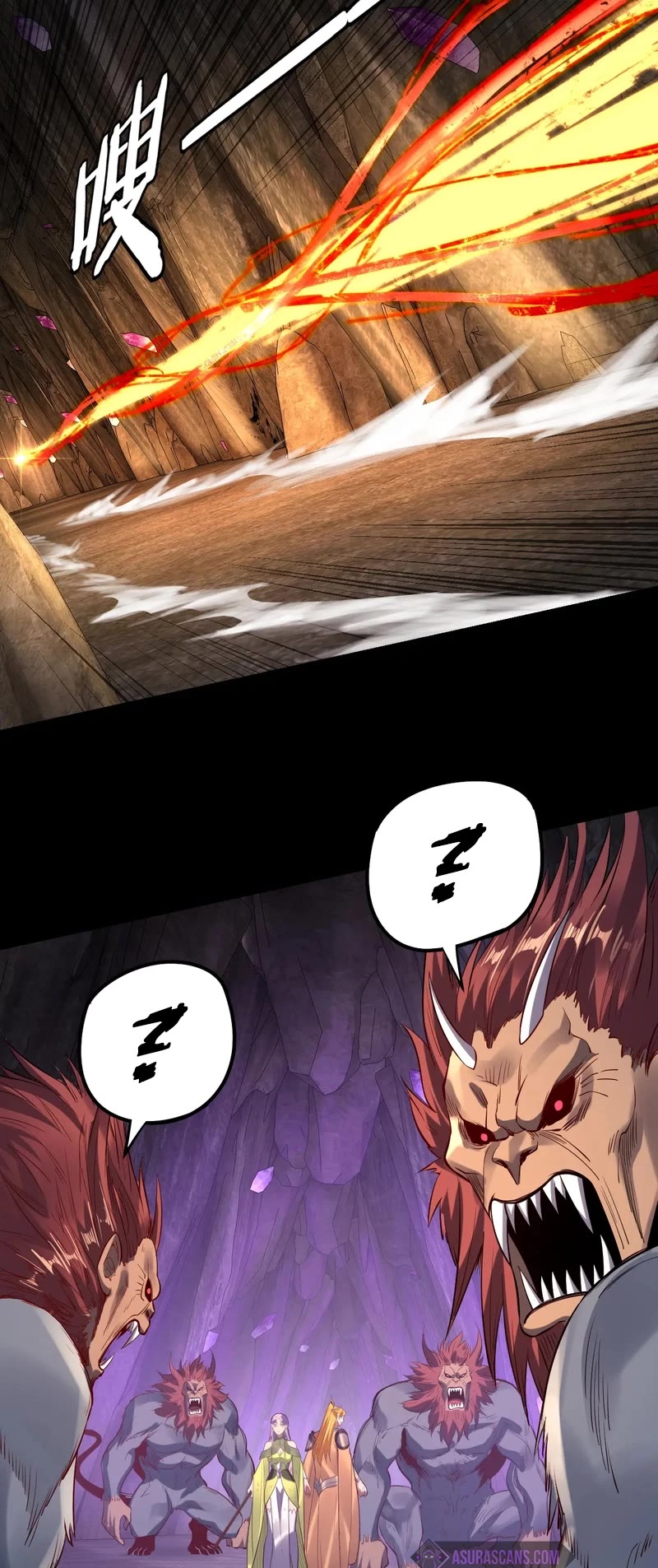 I Am the Fated Villain Chapter 175 page 6 - Chapter 175