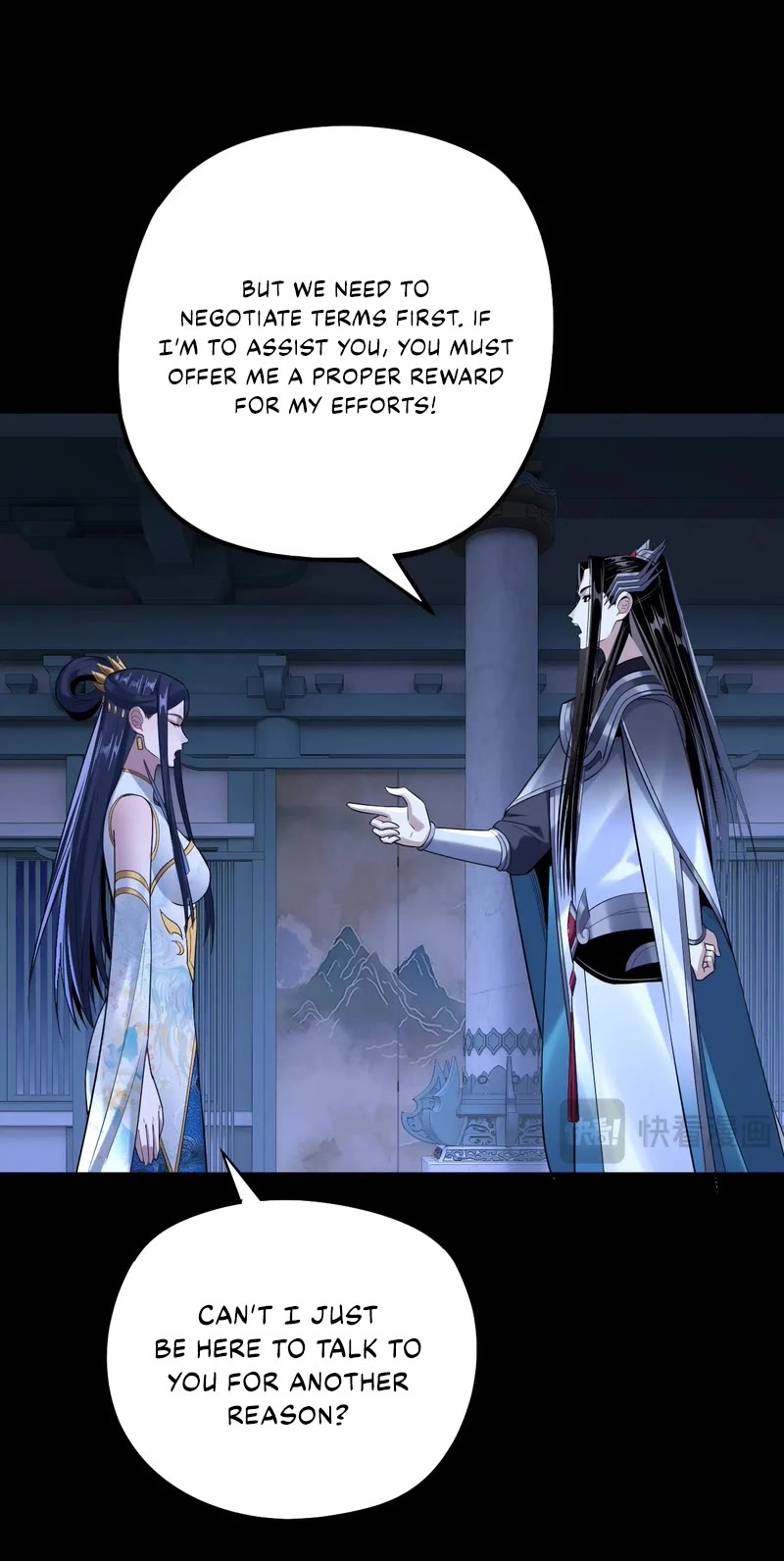 I Am the Fated Villain Chapter 177 page 16 - Chapter 177