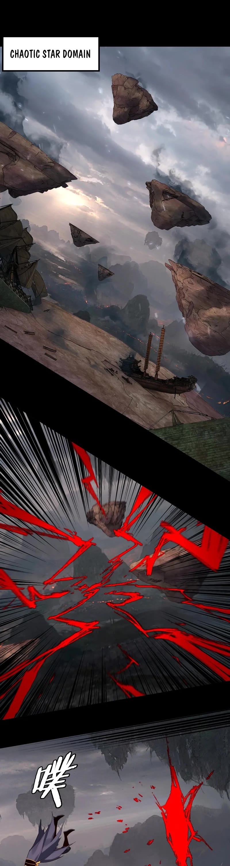 I Am the Fated Villain Chapter 178 page 13 - Chapter 178