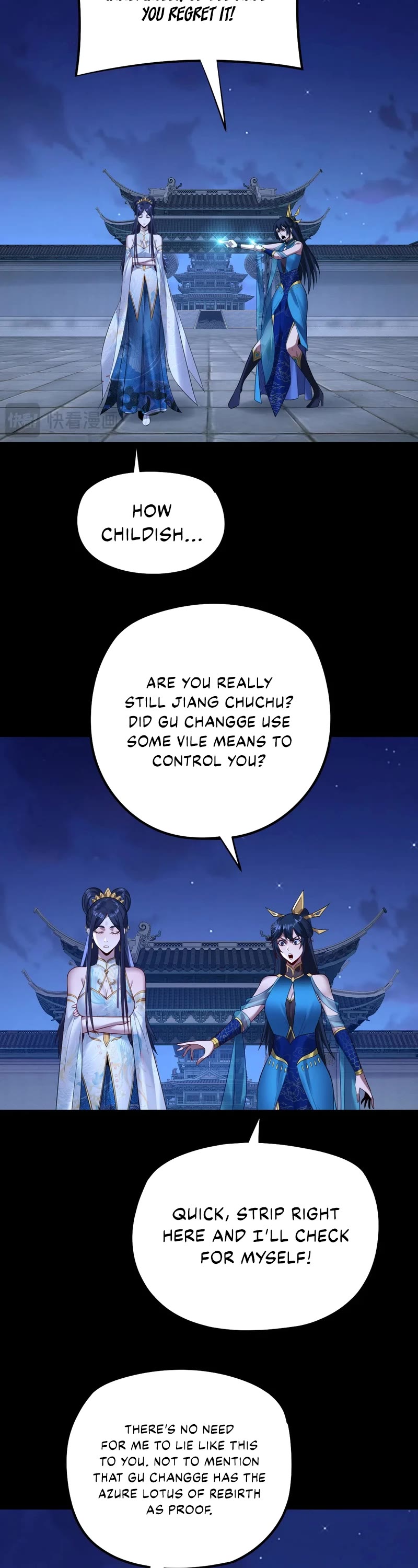 I Am the Fated Villain Chapter 178 page 3 - Chapter 178
