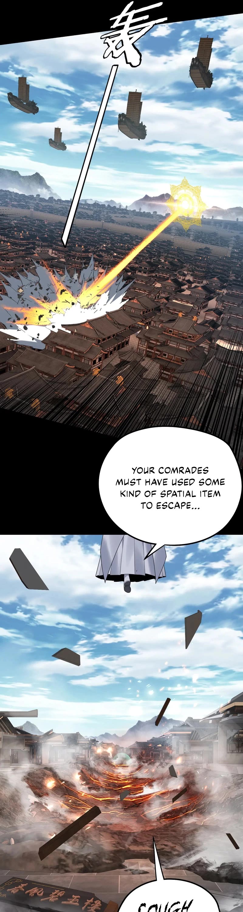 I Am the Fated Villain Chapter 179 page 24 - Chapter 179