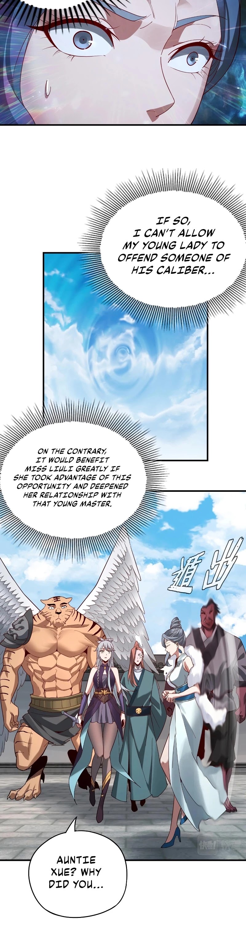 I Am the Fated Villain Chapter 18 page 6 - Chapter 18