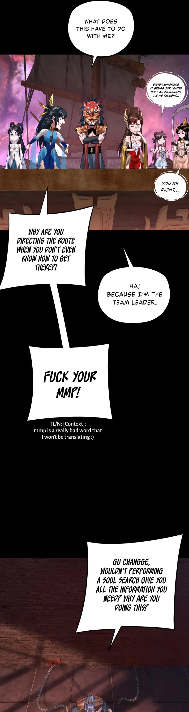 I Am the Fated Villain Chapter 180 page 23 - Chapter 180