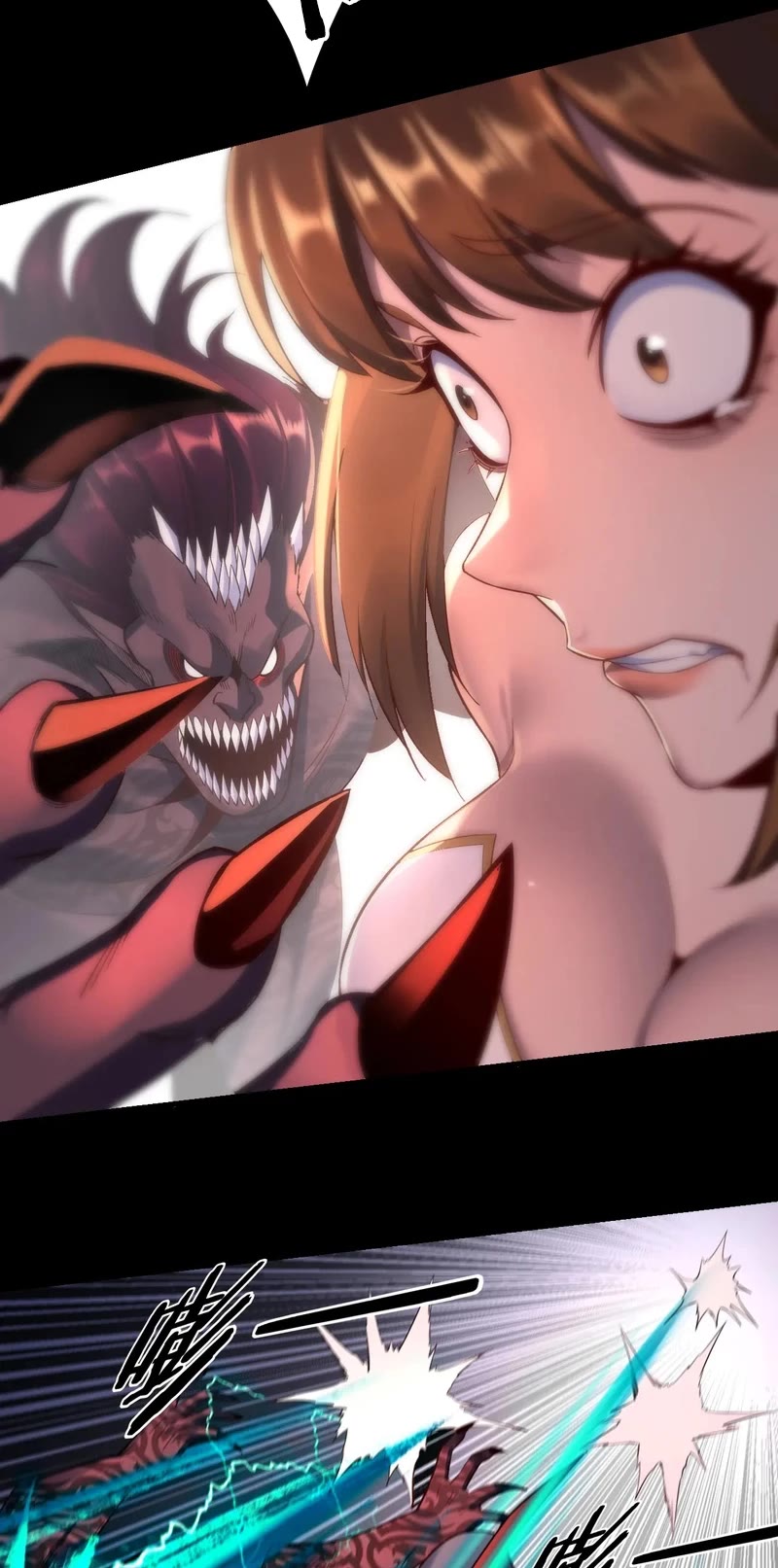 I Am the Fated Villain Chapter 183 page 12 - Chapter 183