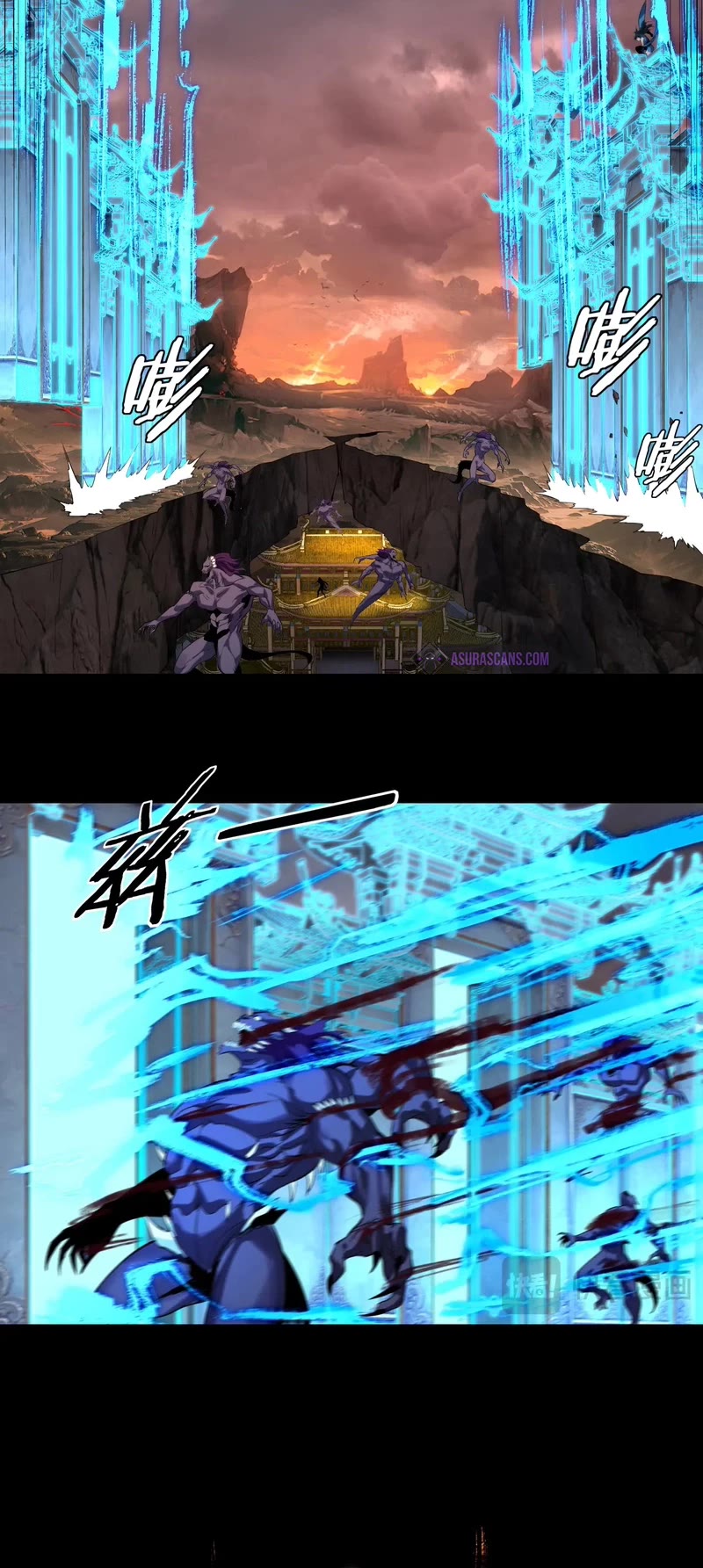 I Am the Fated Villain Chapter 183 page 24 - Chapter 183