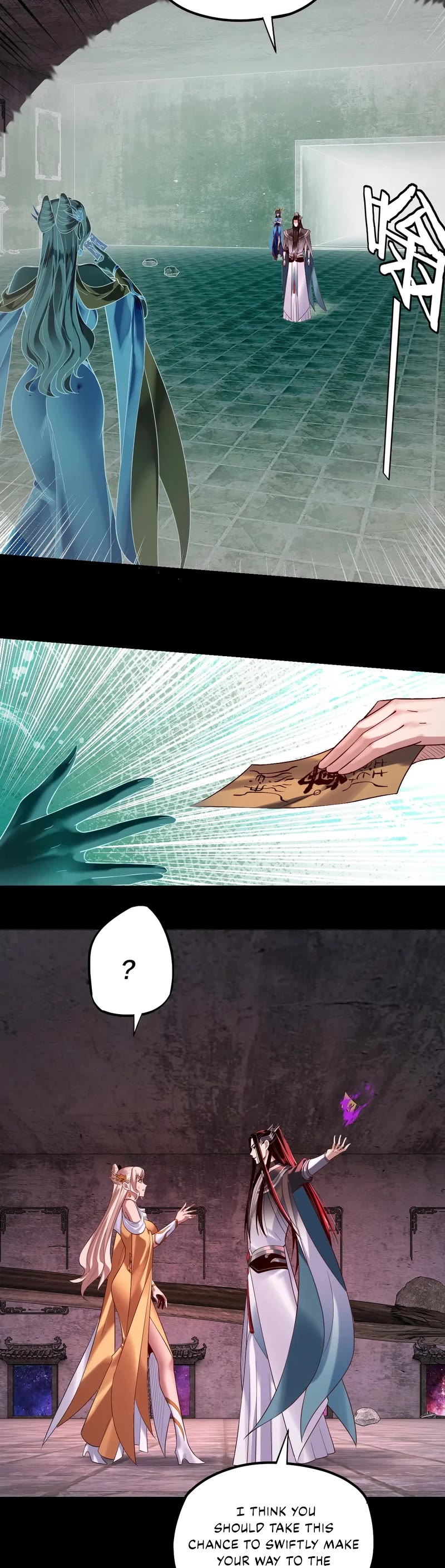 I Am the Fated Villain Chapter 185 page 3 - Chapter 185