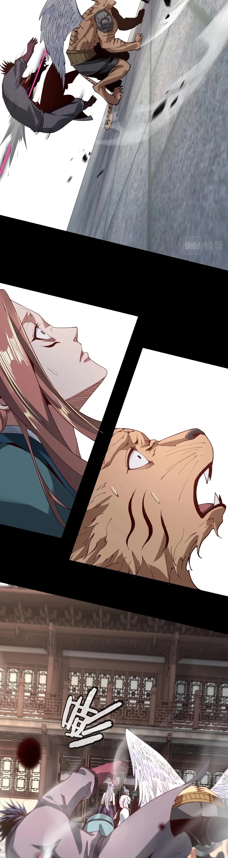 I Am the Fated Villain Chapter 19 page 7 - Chapter 19