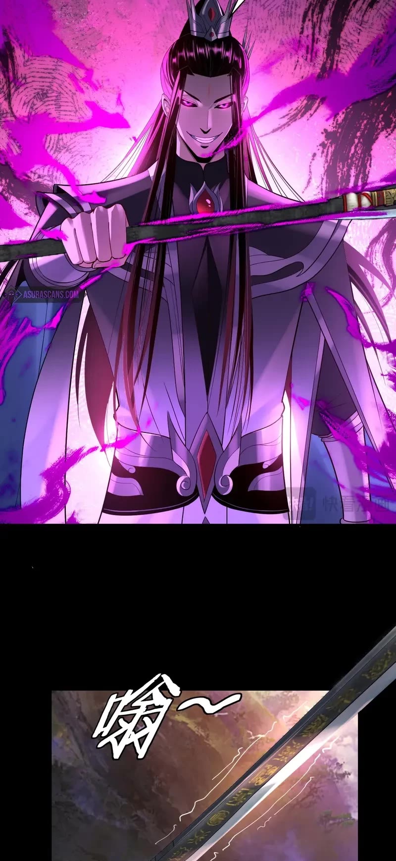 I Am the Fated Villain Chapter 191 page 22 - Chapter 191