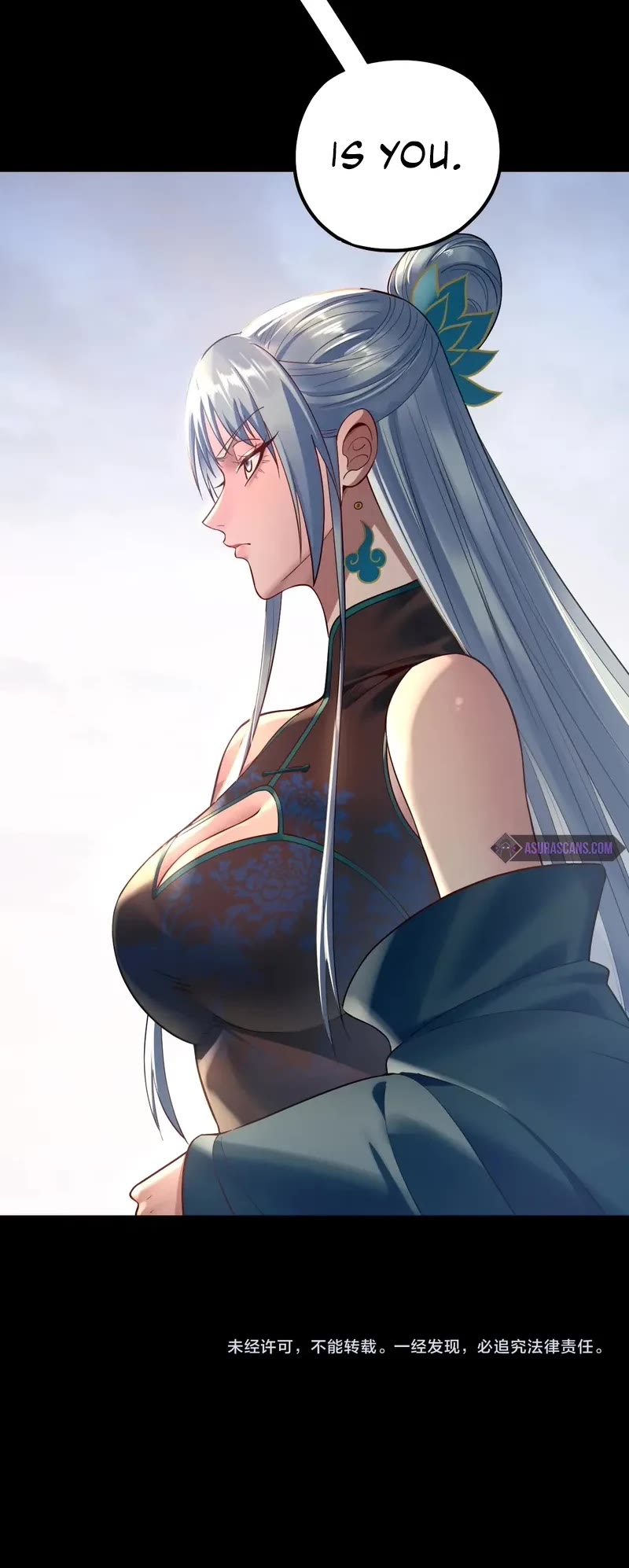 I Am the Fated Villain Chapter 193 page 32 - Chapter 193