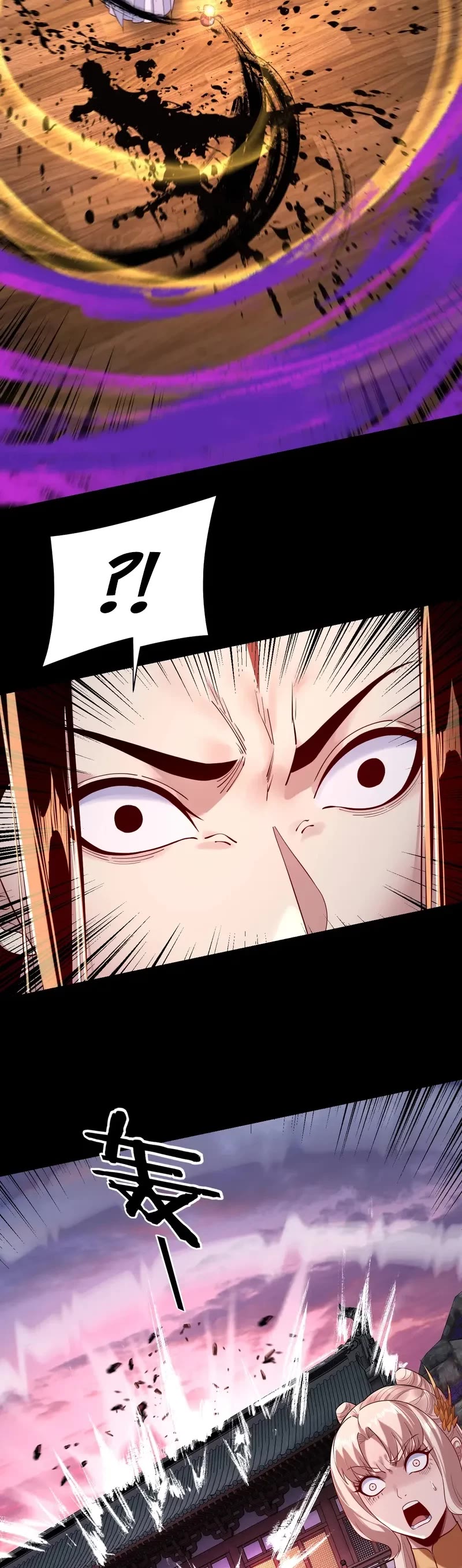 I Am the Fated Villain Chapter 194 page 18 - Chapter 194