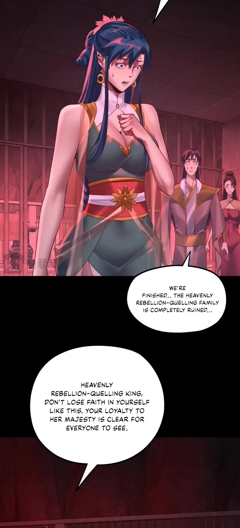 I Am the Fated Villain Chapter 196 page 19 - Chapter 196