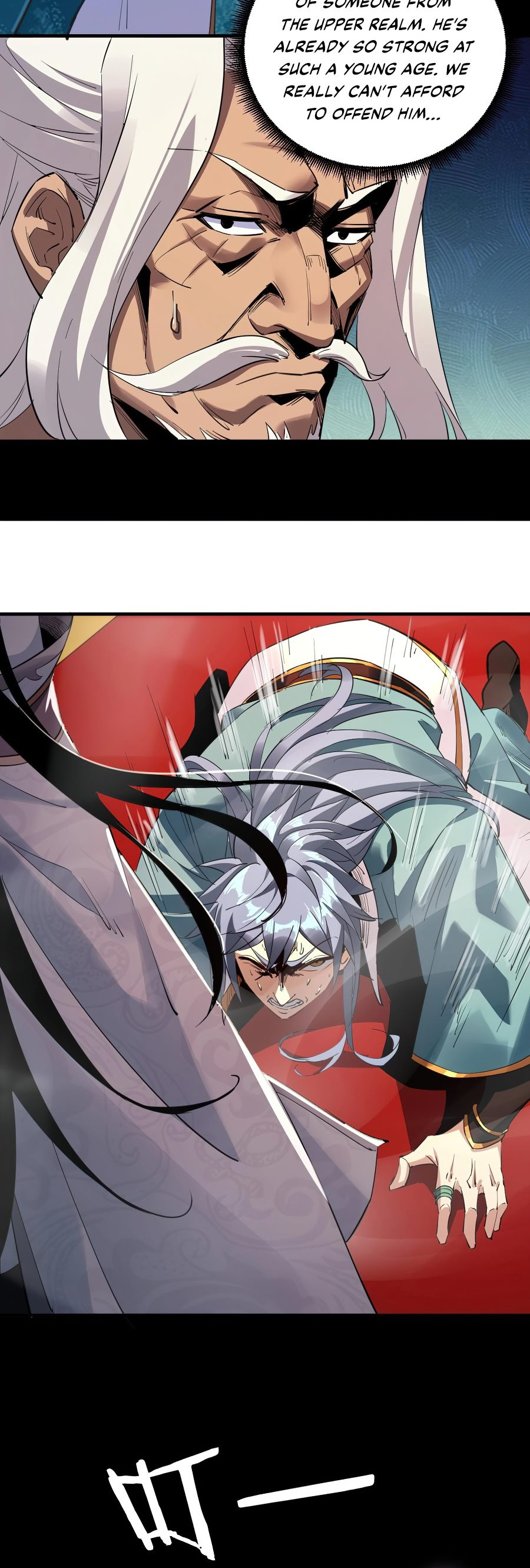 I Am the Fated Villain Chapter 2 page 16 - Chapter 2