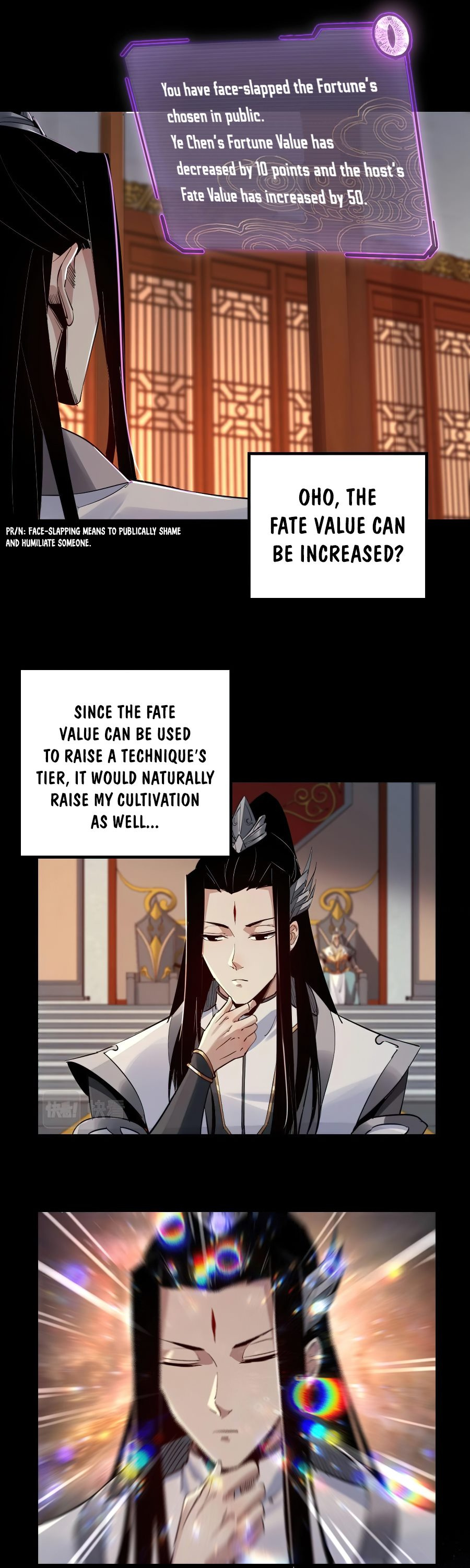 I Am the Fated Villain Chapter 2 page 17 - Chapter 2