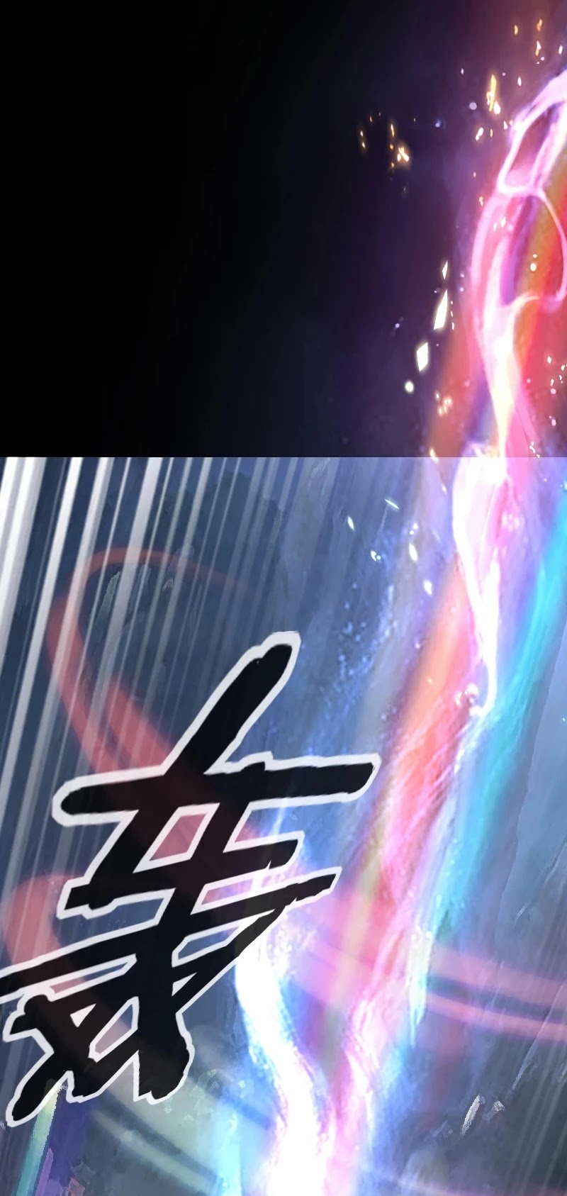 I Am the Fated Villain Chapter 20 page 13 - Chapter 20