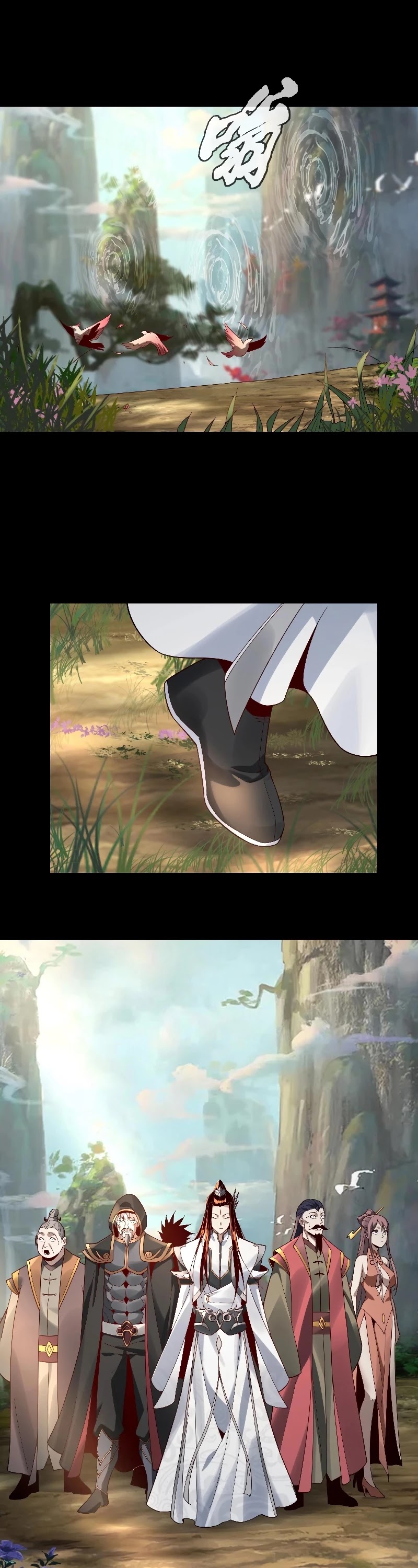 I Am the Fated Villain Chapter 20 page 32 - Chapter 20