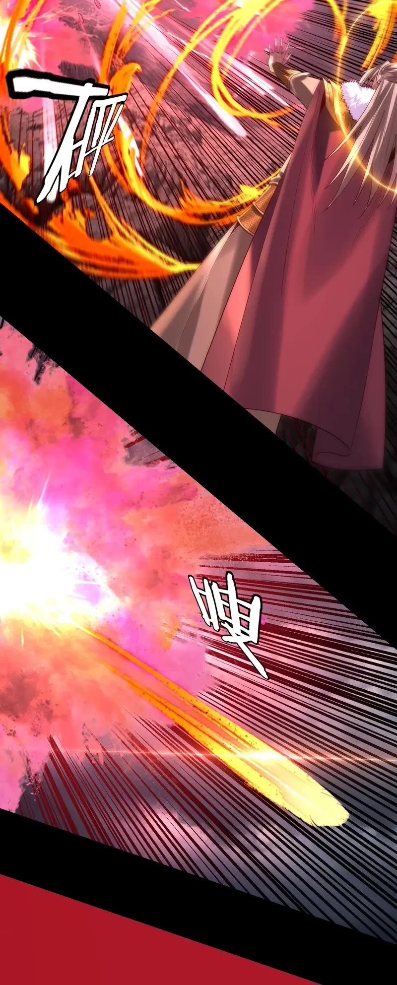 I Am the Fated Villain Chapter 201 page 14 - Chapter 201