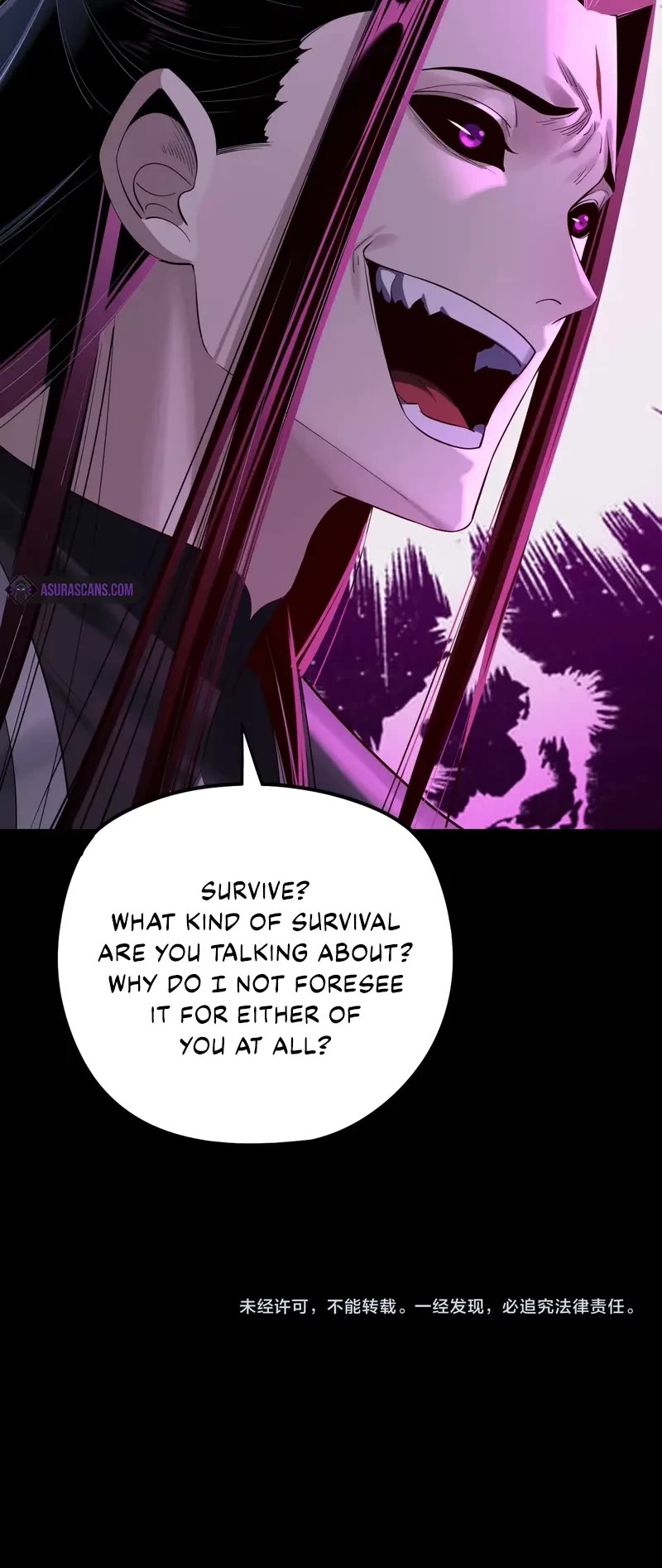 I Am the Fated Villain Chapter 201 page 33 - Chapter 201
