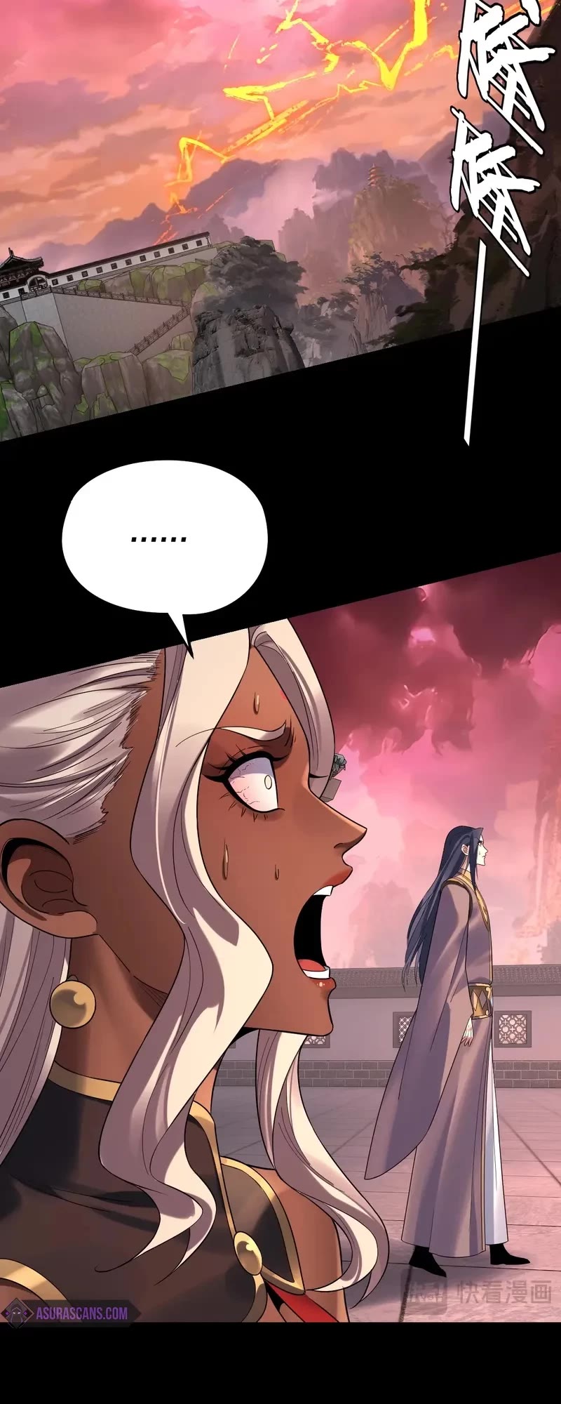 I Am the Fated Villain Chapter 207 page 19 - Chapter 207