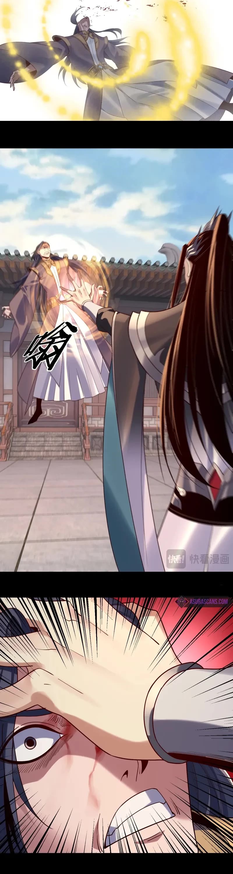I Am the Fated Villain Chapter 207 page 22 - Chapter 207