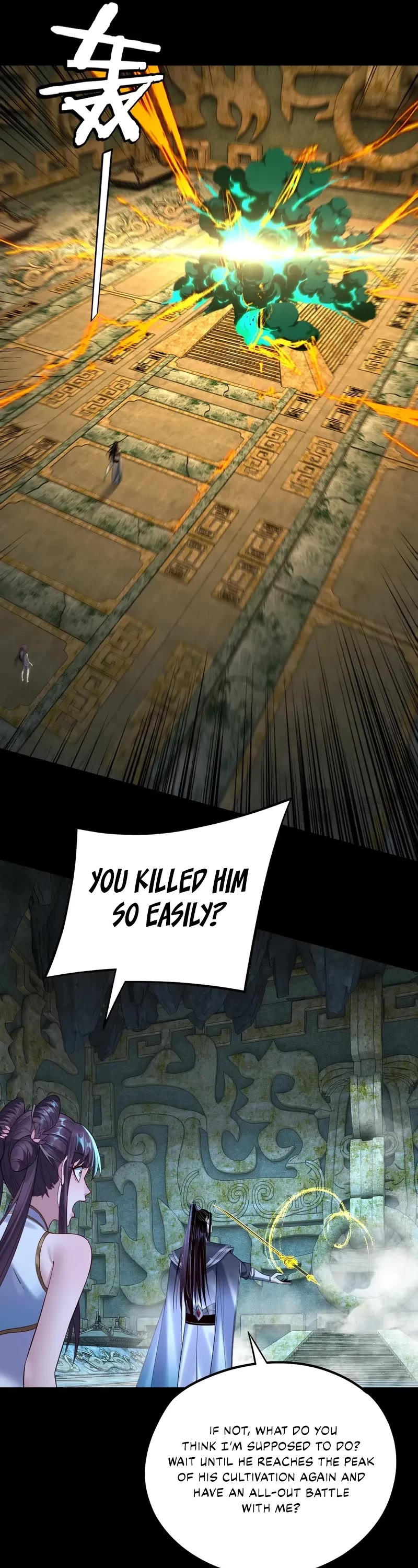 I Am the Fated Villain Chapter 208 page 26 - Chapter 208