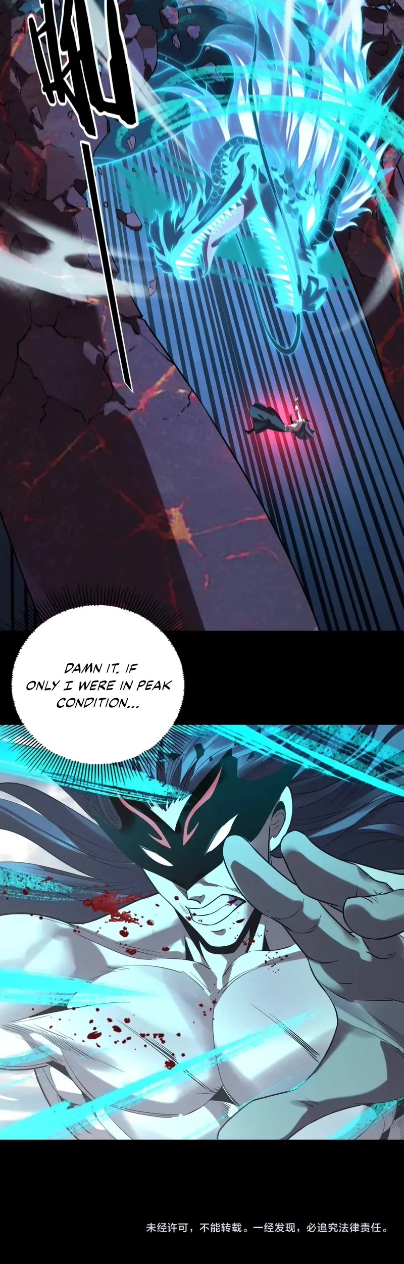 I Am the Fated Villain Chapter 209 page 36 - Chapter 209